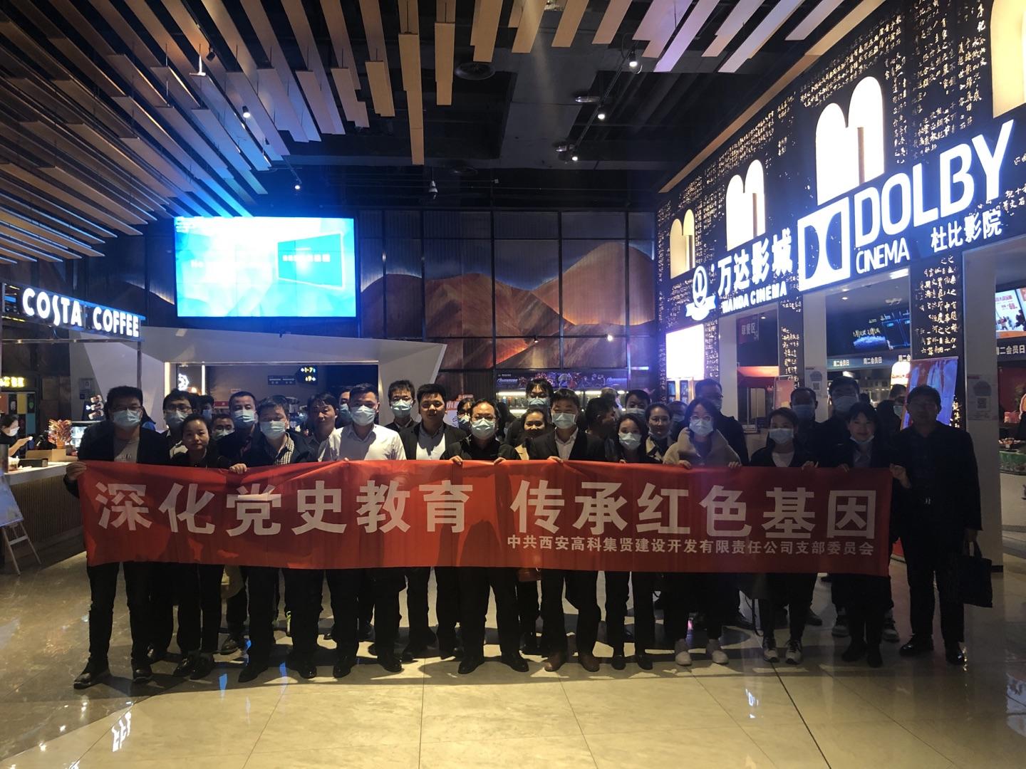 微信图片_20210428113429.jpg