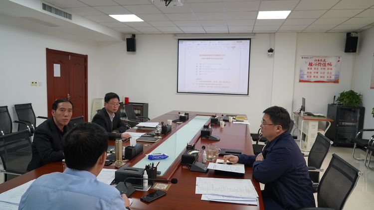 微信图片_20210428095703.jpg