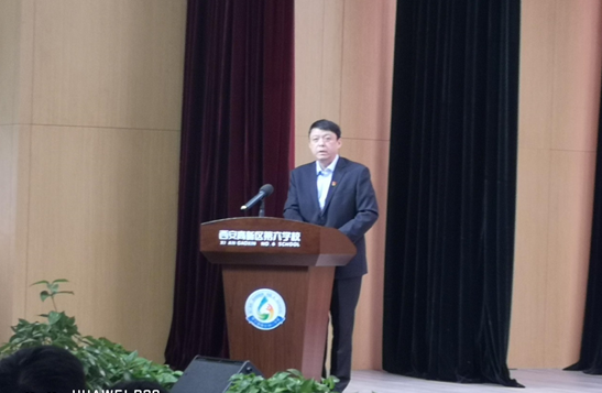 微信图片_20210428100017.png