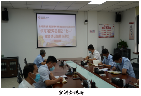 企业微信截图_20210811134016.png