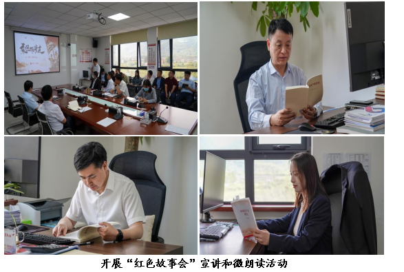 企业微信截图_20210722155331.png