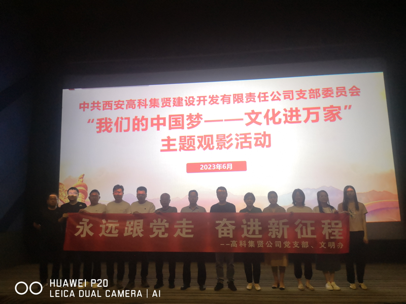 图片23.png