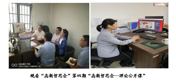 企业微信截图_20210722155341.png