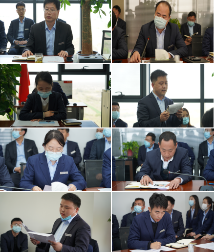 企业微信截图_20230731115903.png